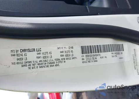 2009 Dodge Charger Sxt из США, поврежденный, VIN 2B3KA33V99H584701